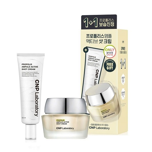 e217 - CNP - Kem Dưỡng Ẩm Keo Ong Dạng Dầu Propolis Ampule Oil in Cream 50g