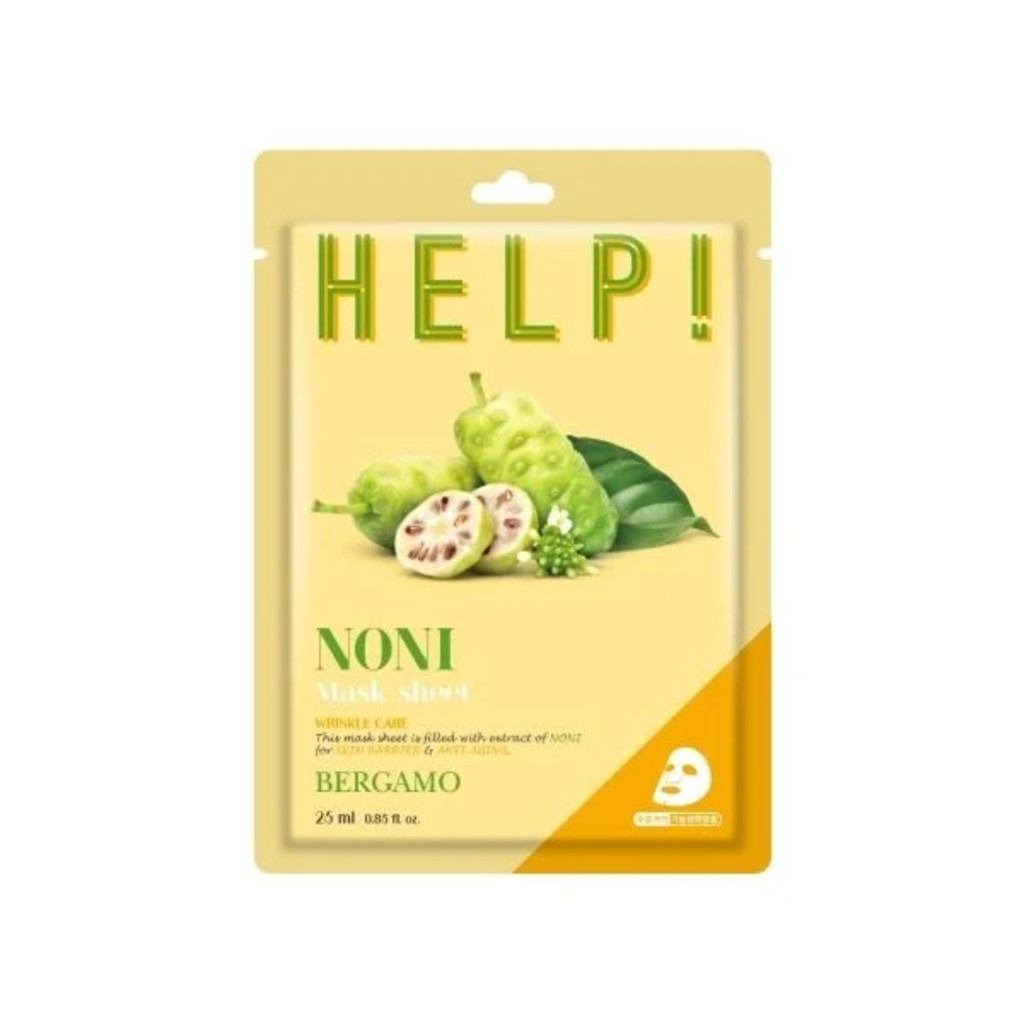 Mặt Nạ Bergamo Help Mask Pack Dưỡng Trắng, Cải Thiện Đàn Hồi Da & Cấp Ẩm Hàn Quốc 25ml