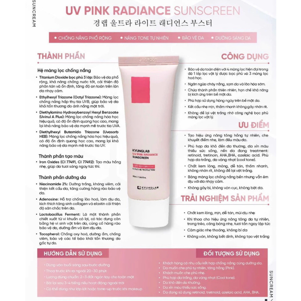 f020 - Kem chống nắng nâng tone KyungLab UV phiên bản mới SPF50+ PA++++ 50ml LYO