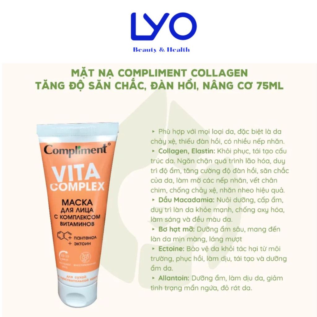f198 - Mặt nạ Compliment dưỡng ẩm, phục hồi, dưỡng sáng, chống lão hóa da 75ml Hàng Nga LYO