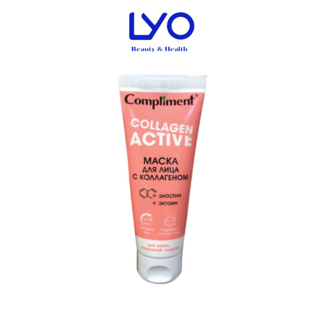 f198 - Mặt nạ Compliment dưỡng ẩm, phục hồi, dưỡng sáng, chống lão hóa da 75ml Hàng Nga LYO
