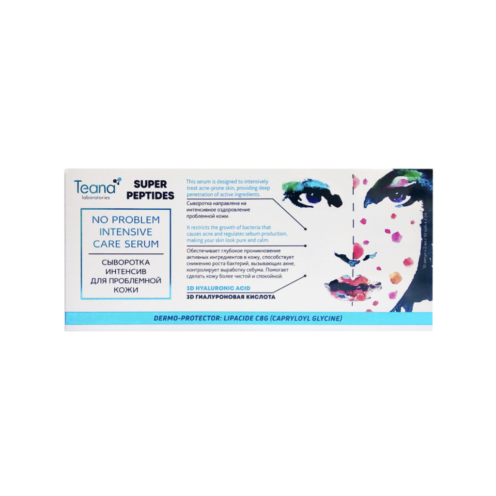 Serum Teana SUPER PEPTIDES giảm đỏ, mụn viêm/mụn ẩn/ phục hồi da nhạy cảm (Loại 5 ống & 10 ống)