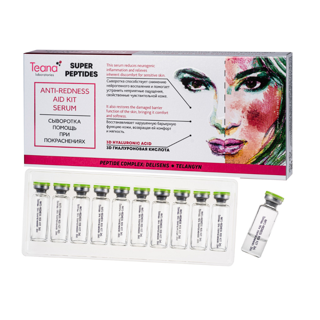 Serum Teana SUPER PEPTIDES giảm đỏ, mụn viêm/mụn ẩn/ phục hồi da nhạy cảm (Loại 5 ống & 10 ống)