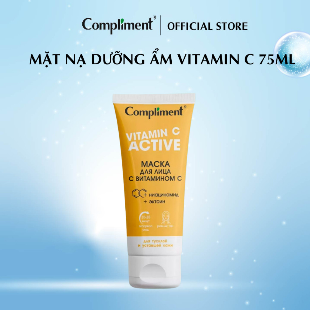 f198 - Mặt nạ Compliment dưỡng ẩm, phục hồi, dưỡng sáng, chống lão hóa da 75ml Hàng Nga LYO