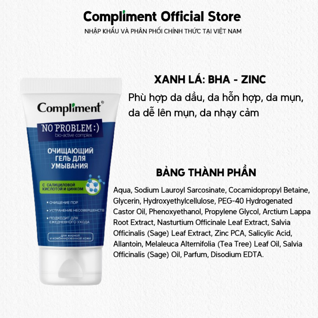 f143 - Gel Rửa Mặt Chứa BHA Compliment No Problem Sạch Sâu, Giảm Dầu Mụn Hàng Nga 200ml LYO