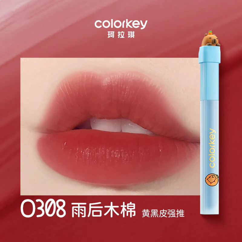 f135 - Son Colorkey Soft Matte Water Tint Capybara Edition 1.8g Thỏi Dài LYO