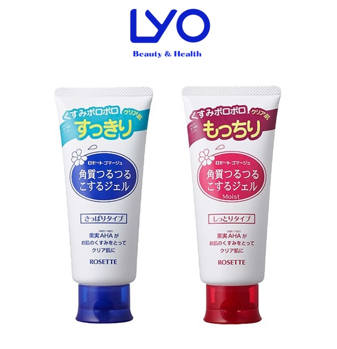 a740 - Tẩy Tế Bào Chết Dịu Nhẹ Cho Da Chiết Xuất Trái Cây Rosette Gommage Peeling Gel 120g (Màu Xanh và Hồng)