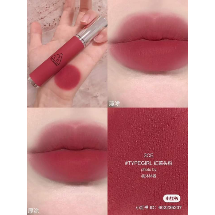 Son 3CE Hazy Lip Clay (4g)