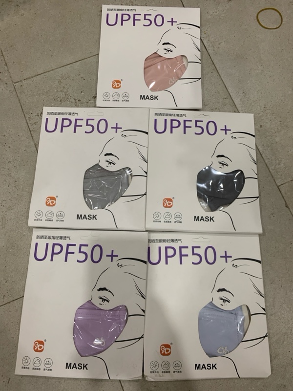 e602 - Khẩu trang chống tia UV- Proof Mask 1 lớp, có gọng, chất vải lụa mềm mịn thoáng mát chống nắng hiệu quả