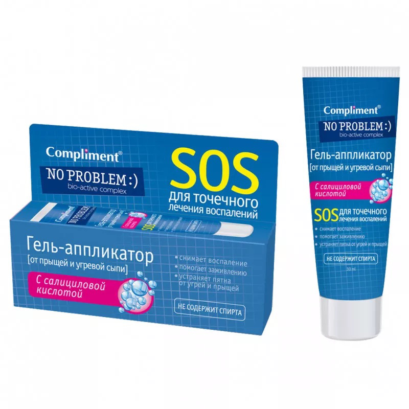 f208 - Gel chấm mụn Compliment No Problem 25ml (Hàng Nga) LYO