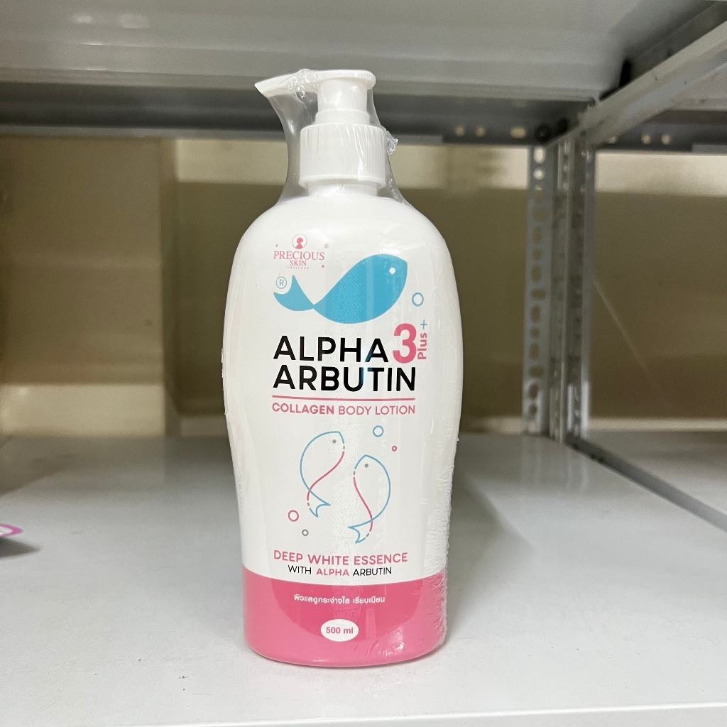 Sữa Dưỡng Thể Trắng Da, Giúp Da Săn Chắc, Đàn Hồi Alpha Arbutin 3 Plus Collagen Lotion Thái Lan 500ml