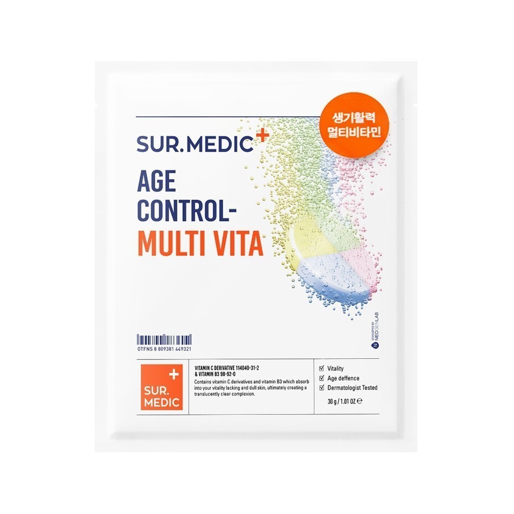 Combo 10 Miếng Mặt Nạ Phục Hồi, Dưỡng Trắng Da Sur.Medic+ Super /Age - Control Mask Hàn Quốc 28g/30g