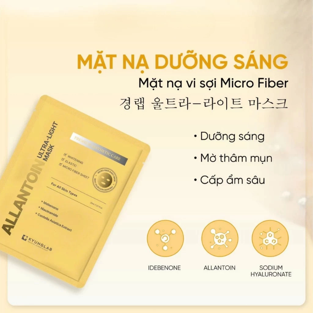 e376 - Hộp Mặt Nạ 5 Miếng Dưỡng Sáng Phục Hồi Kyunglab (Vàng. Tím)