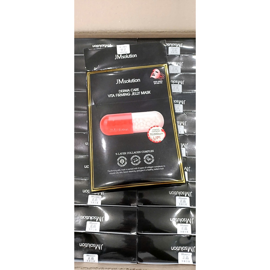 Combo 10 Mặt nạ JM Solution Mask Dưỡng Trắng Căng Bóng Da (Đủ các màu)