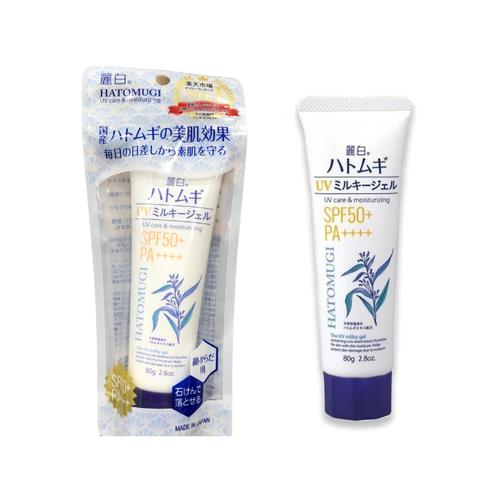 Kem Chống Nắng Hatomugi Dưỡng Trắng Và Nâng Tone SPF50+ PA++++