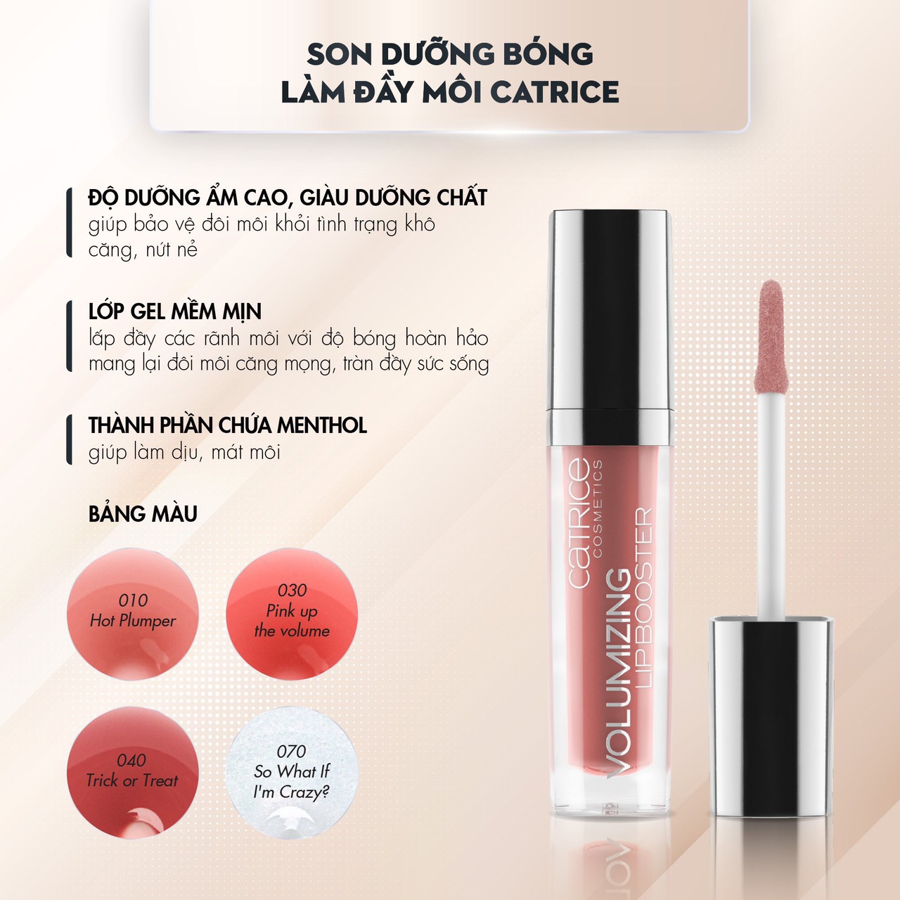 b743 - Catrice - Son dưỡng bóng làm đầy môi Volumizin Lipbooster
