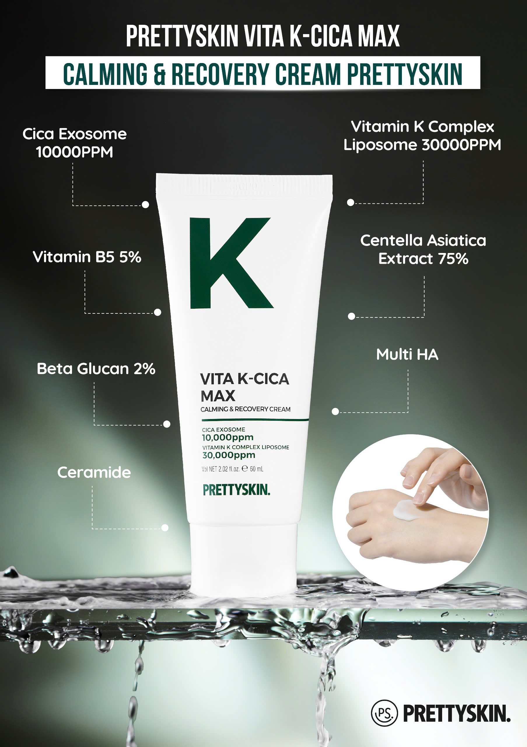 Serum & Kem Dưỡng Cấp Ẩm, Giảm Mụn Prettyskin Vita K-Cica AC Clear Treatment / Max Calming & Recovery Cream Hàn Quốc
