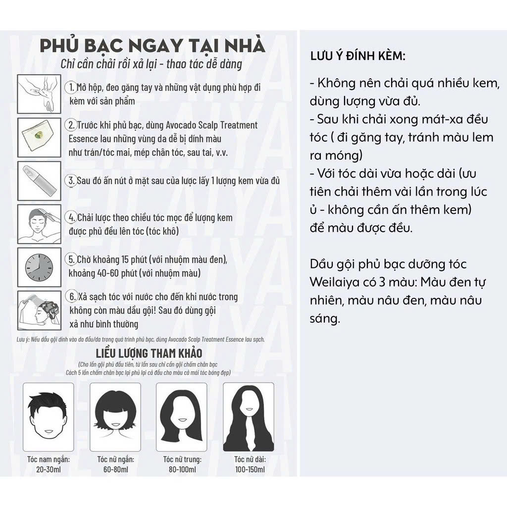 Dầu Gội Phủ Bạc Giúp Làm Đen Tóc, Kích Thích Mọc Tóc Chắc Khỏe Weilaiya Magic Color Comb 3 Màu Sắc Thời Trang 100ml