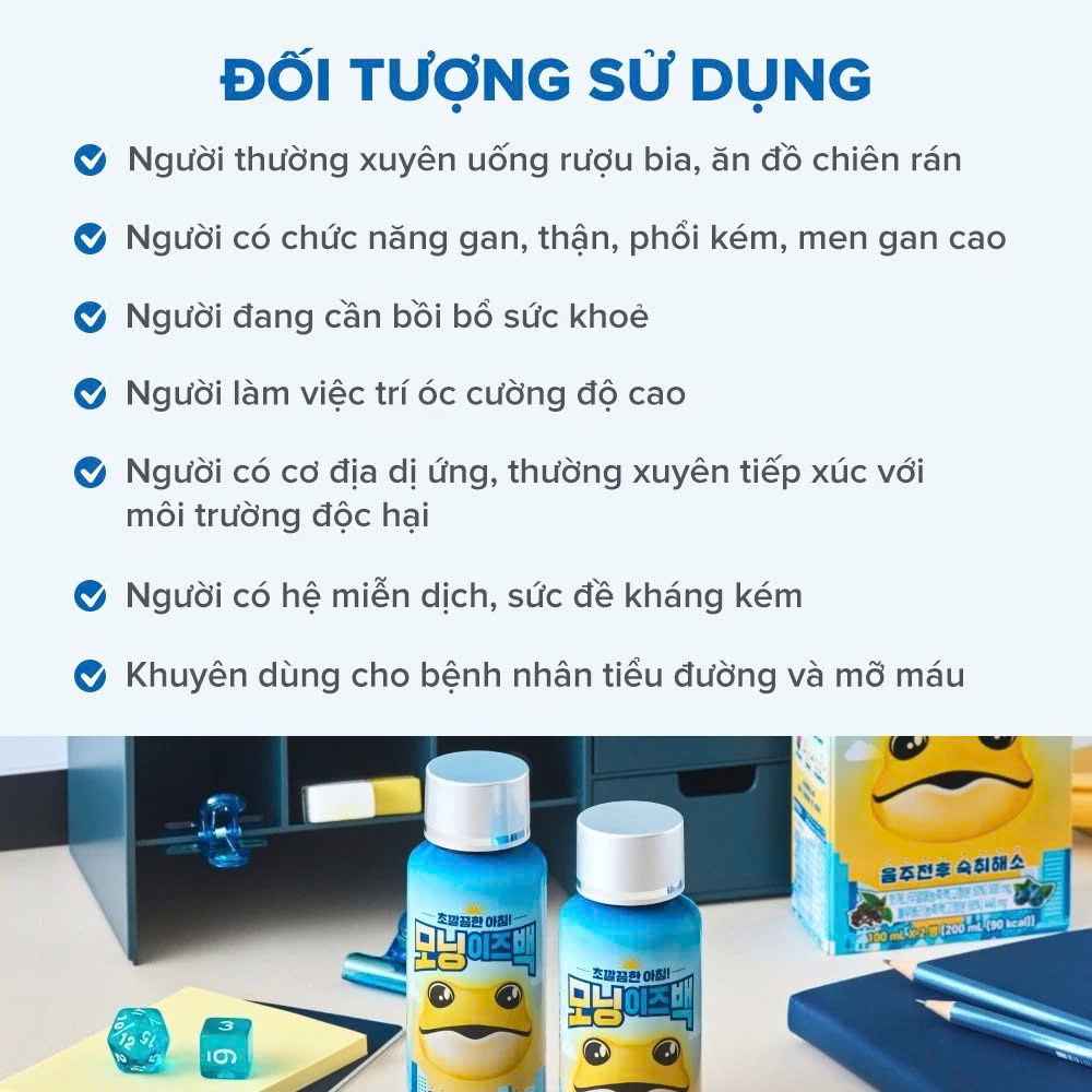 Hộp 10 Chai Nước Uống Giải Rượu, Thải Độc Gan Morning Is Back Hỗ Trợ Chức Năng Sức Khoẻ Hàn Quốc 100ml/Chai
