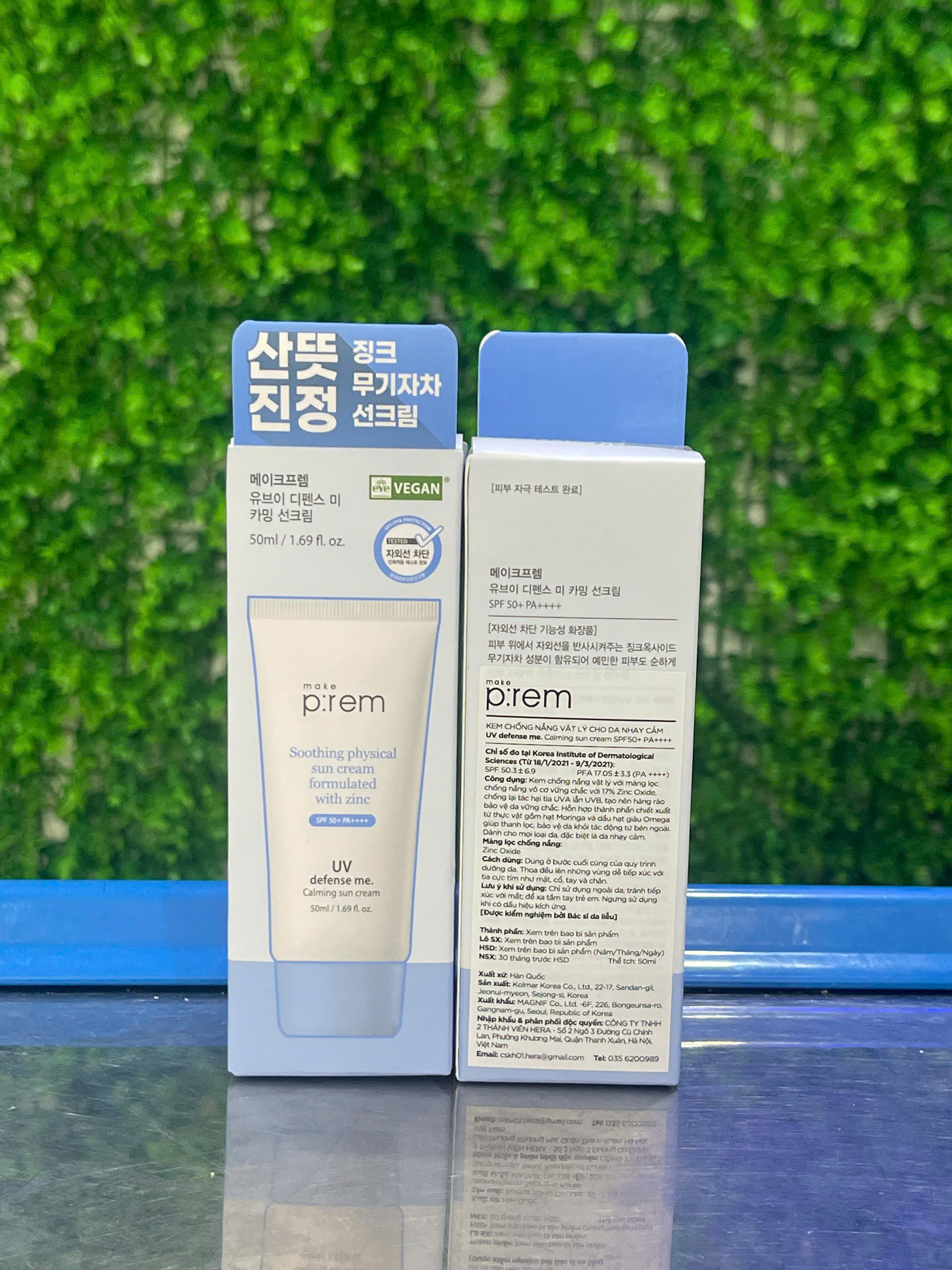 e326 - Kem Chống Nắng Make P:rem UV Defense Me Nâng Tone Dịu Nhẹ SPF50+ (50ml/tuýp) LYO