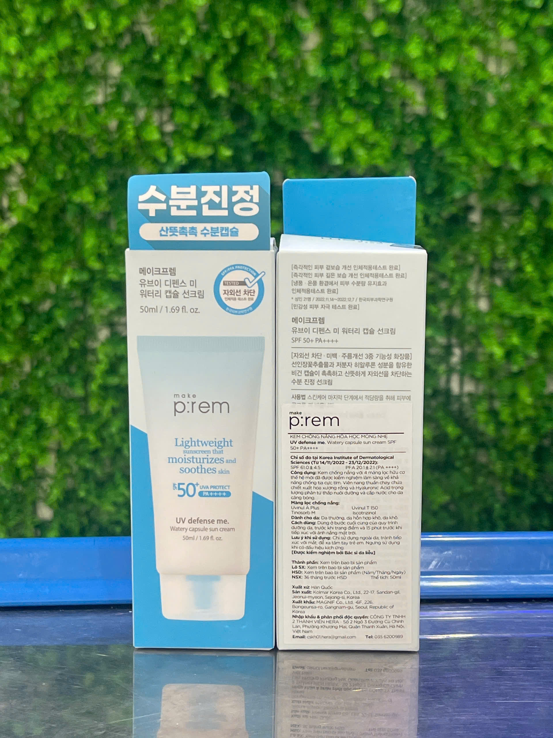 Kem Chống Nắng Make P:rem UV Defense Me Nâng Tone Dịu Nhẹ SPF50+ (50ml/tuýp) LYO