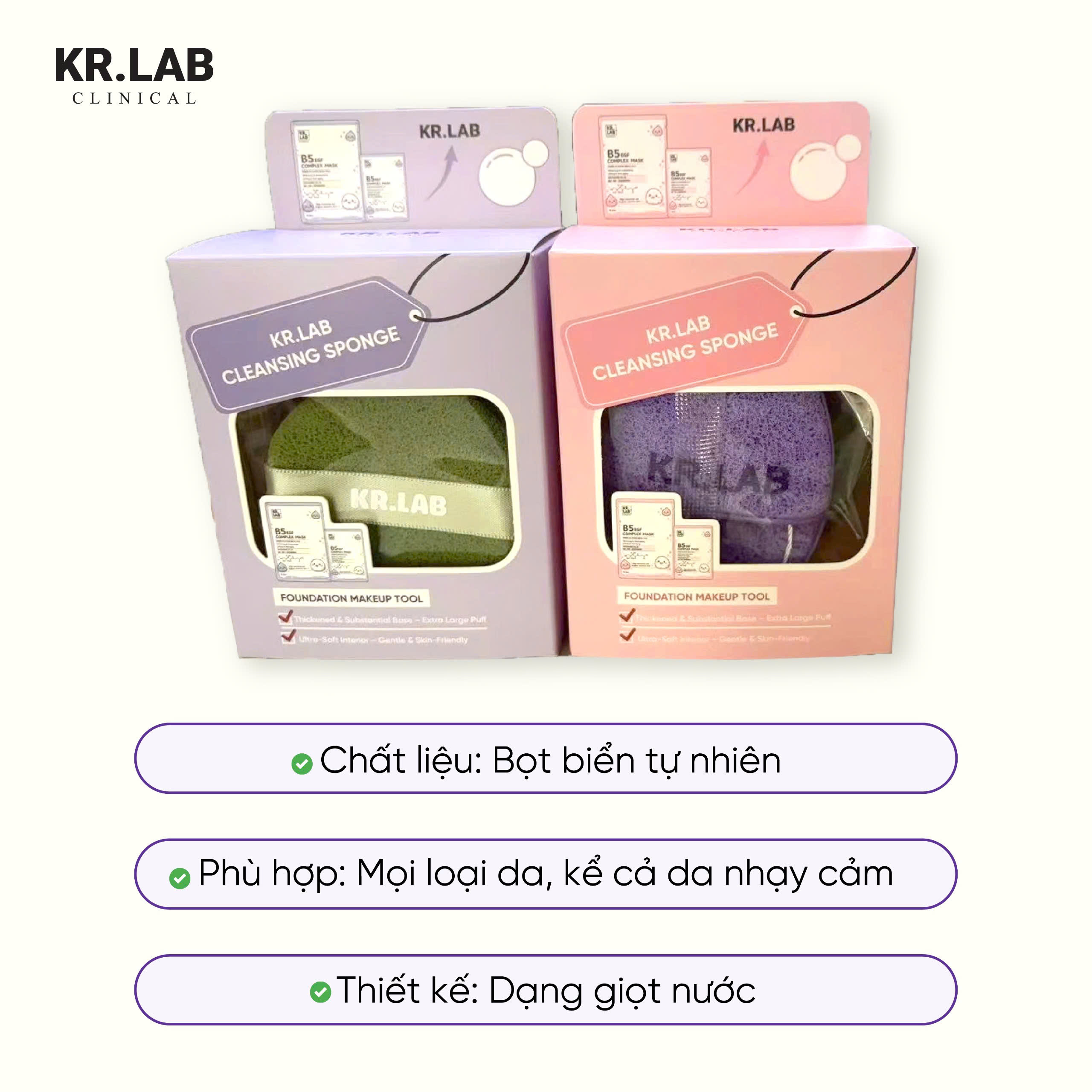 f037 - Kr.Lab (KV) - Set 3 cái mút rửa mặt 1 hộp