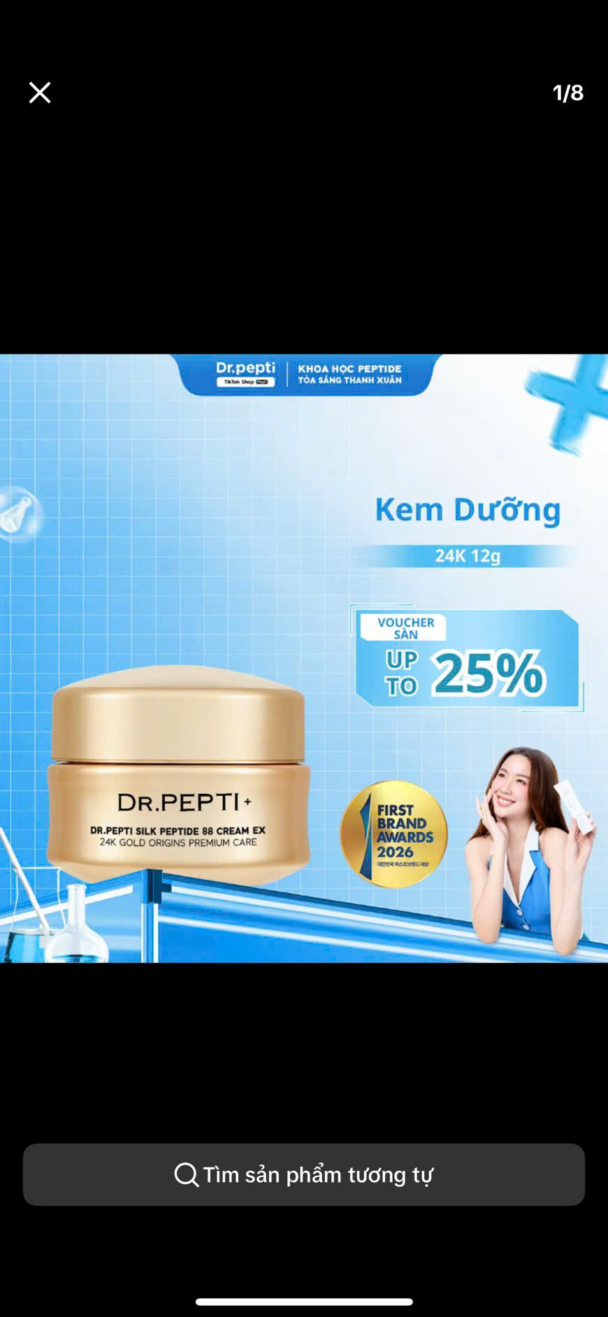 f174 - Dr.Pepti - Kem dưỡng Dr.Pepti+ Silk Peptide 88 Cream EX 12g