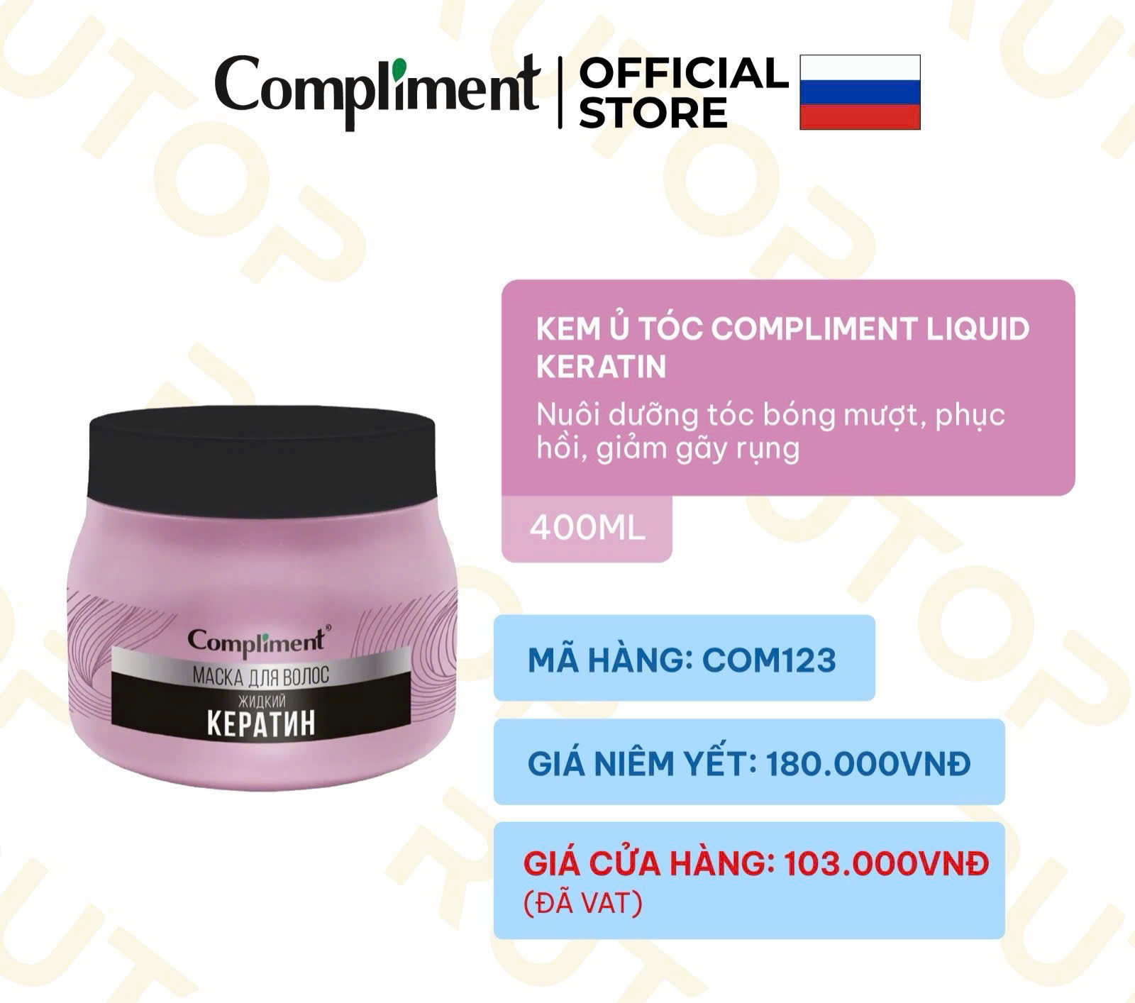 f202 - Compliment - Kem ủ tóc Compliment Liquid Keratin 400ml