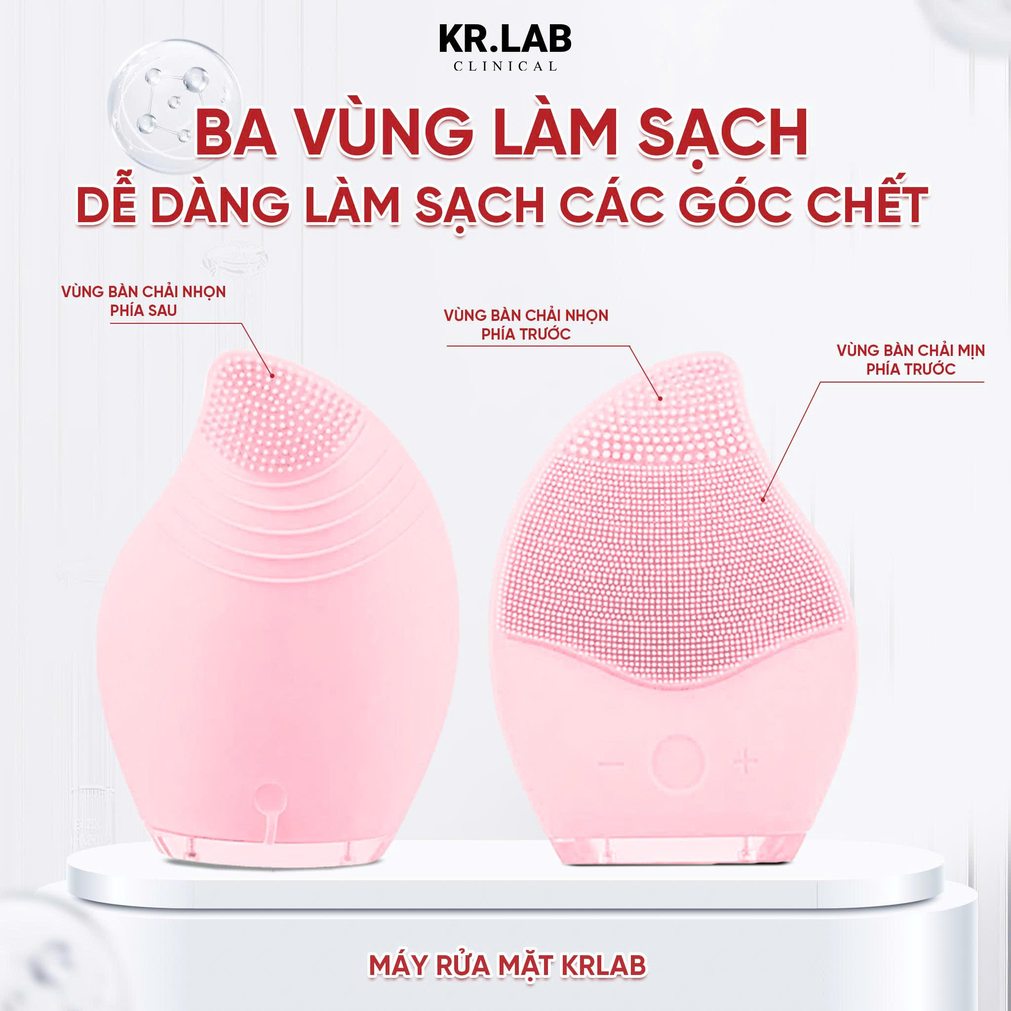 f223 - Kr.Lab - Máy rửa mặt Kr.Lab (Mới)