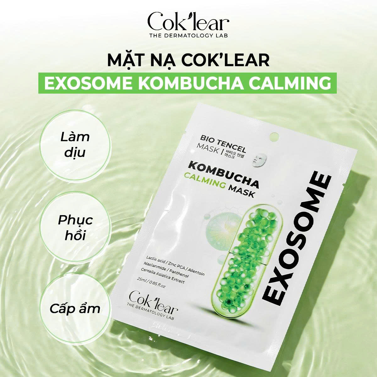 f242 - CoK'lear - Mặt nạ Kombucha Bio Tencel Mask