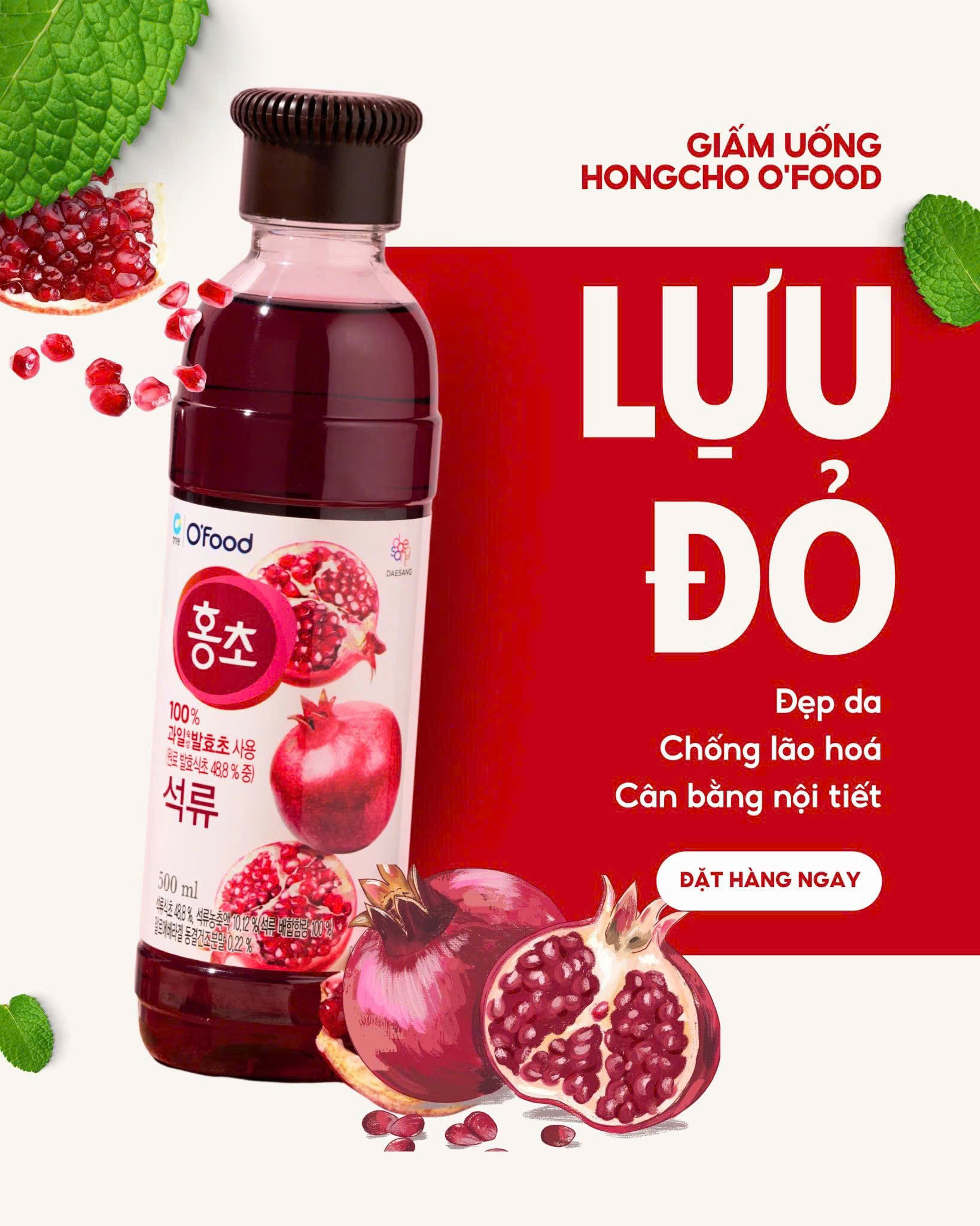 f358 - Giấm Giảm Cân Lên Men Hương Trái Cây Hàn Quốc Daesang 900ml