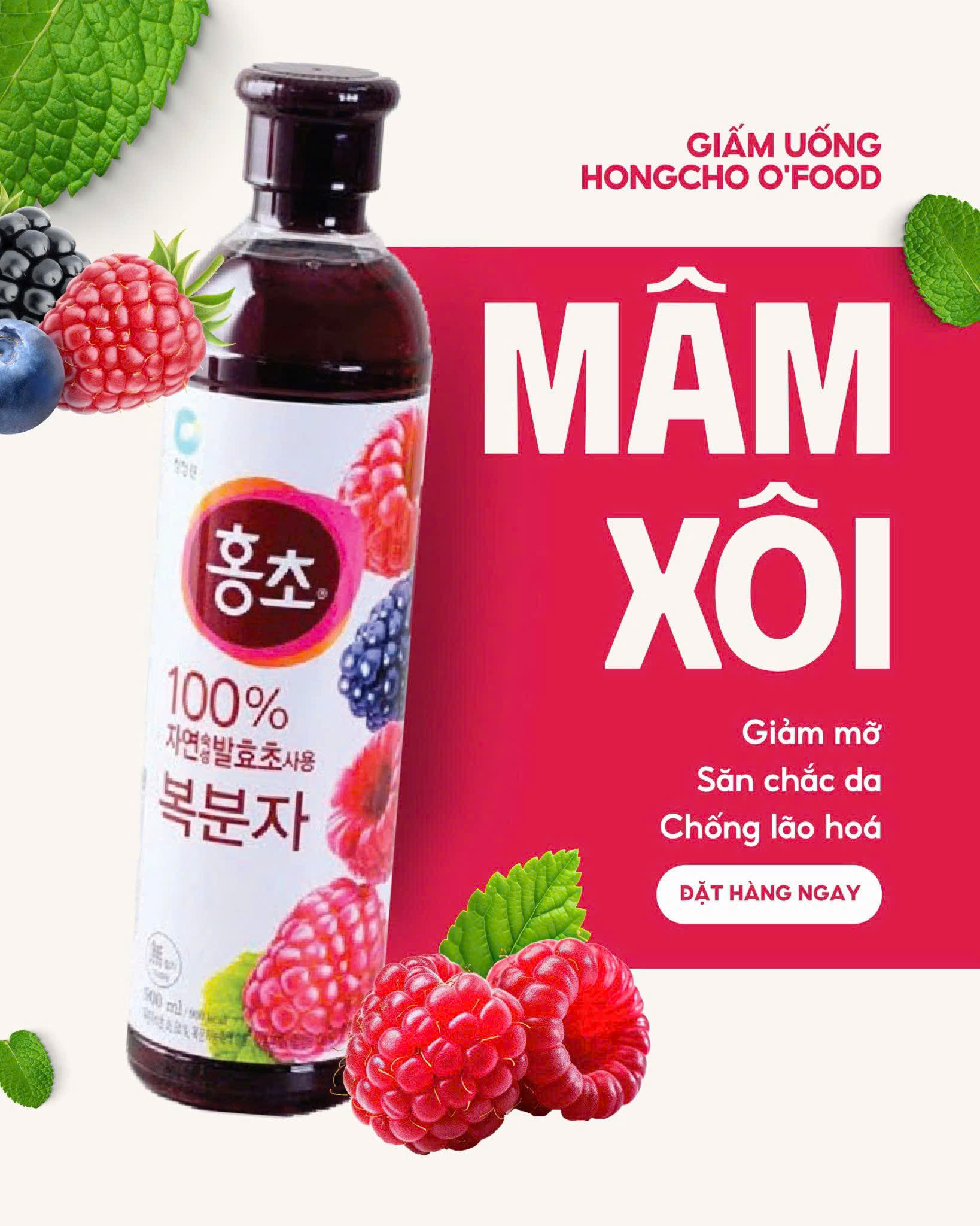 f358 - Giấm Giảm Cân Lên Men Hương Trái Cây Hàn Quốc Daesang 900ml