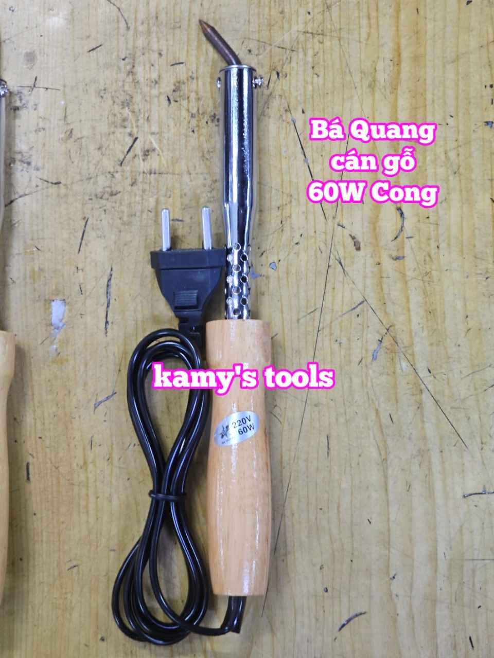 Mỏ hàn chì cán gỗ Bá Quang 60W loại cong và loại thẳng BQ-60GC BQ-60GT