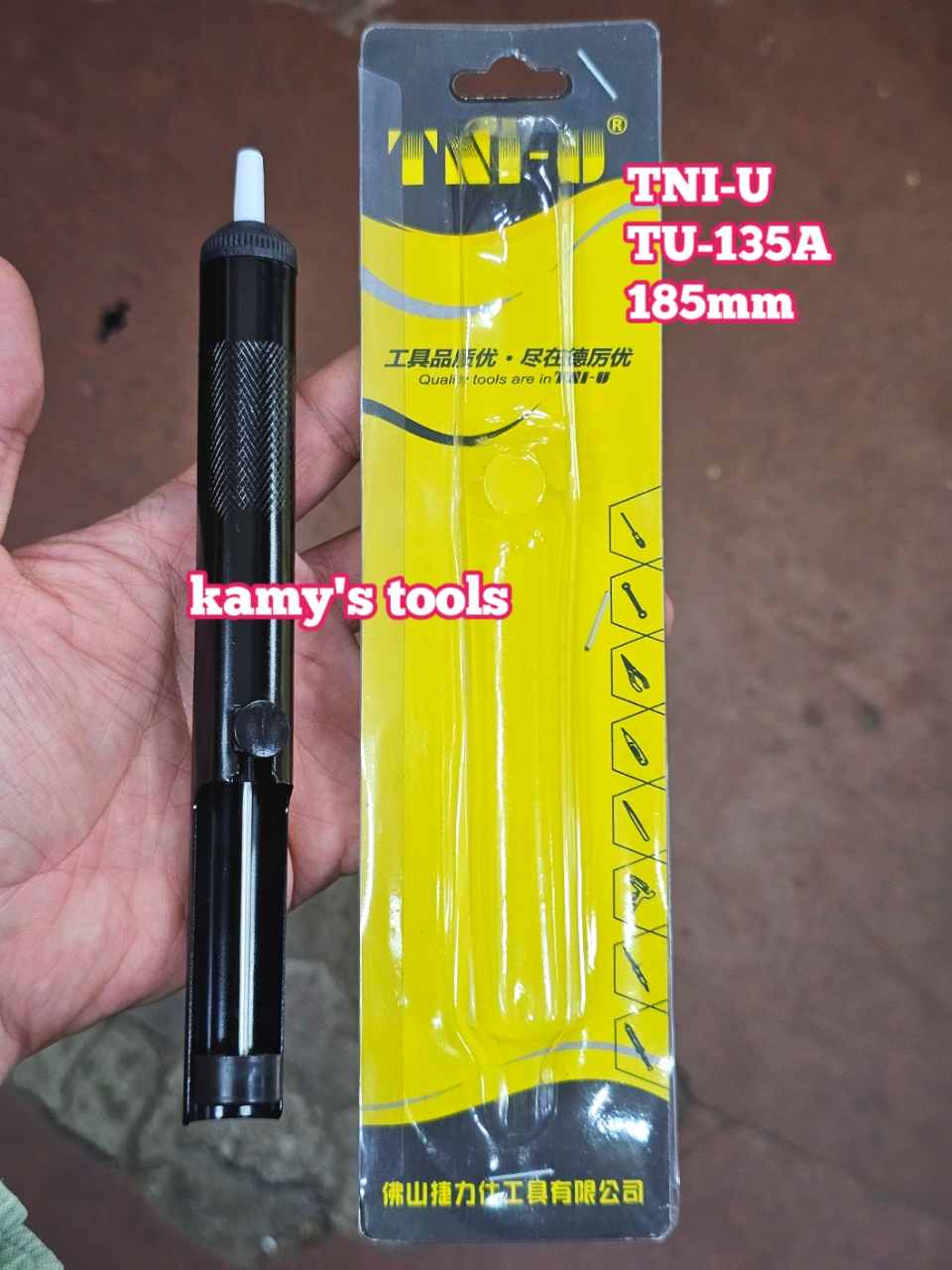 Dụng cụ bút hút chì dài 185mm TNI-U TU-135A