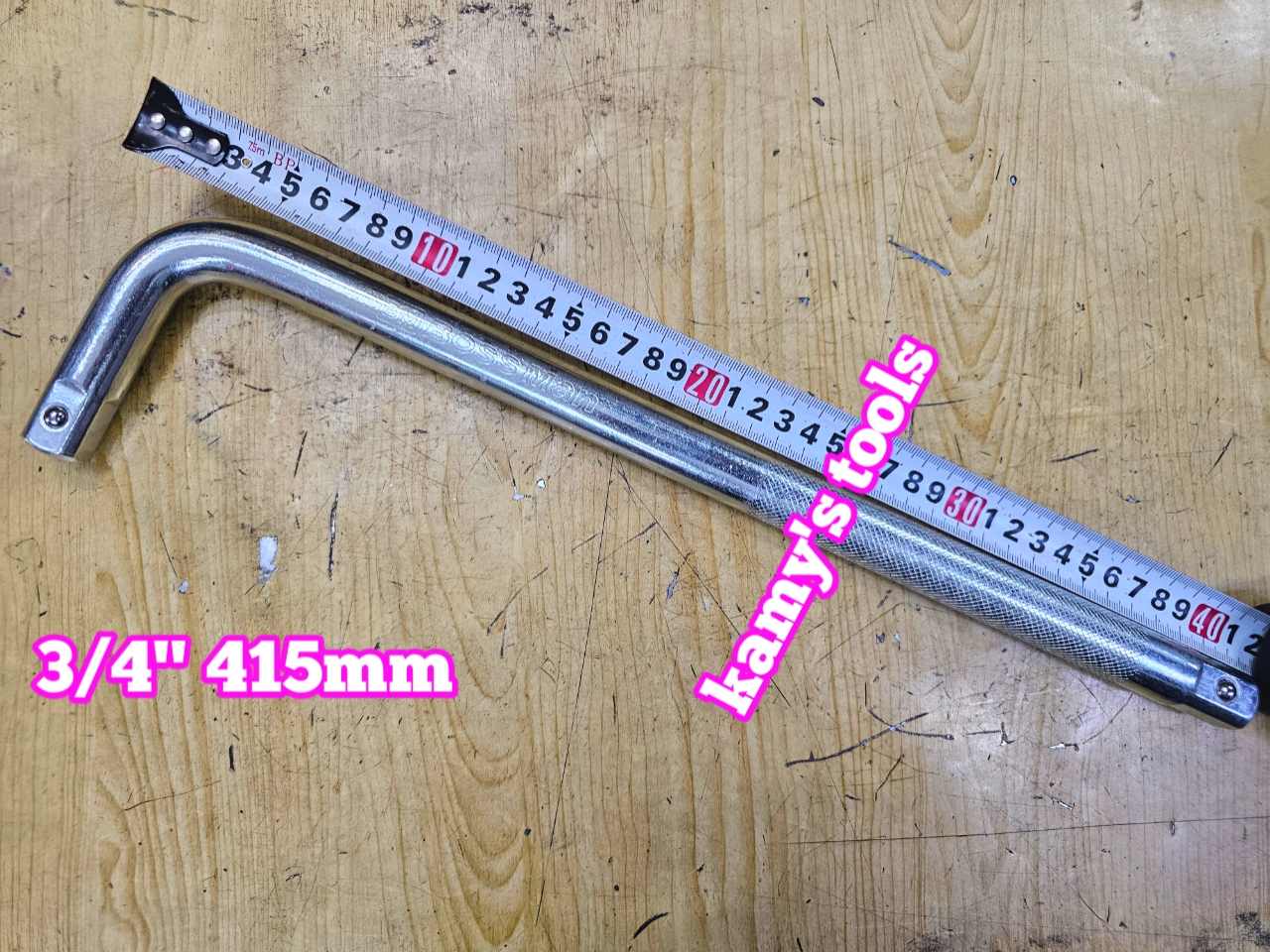 Cần cong L 3/4 inch dài 16 inch 400mm, cần chữ L