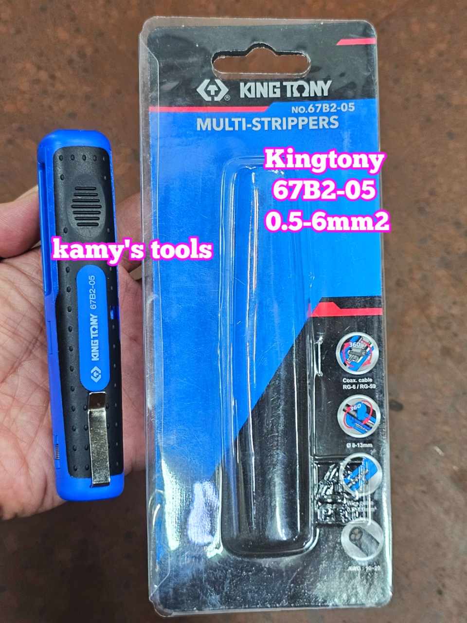 Dụng cụ tuốt dây điện bóc tách vỏ cáp điện Kingtony 67B2-05 tiết diện 0.5-6mm2