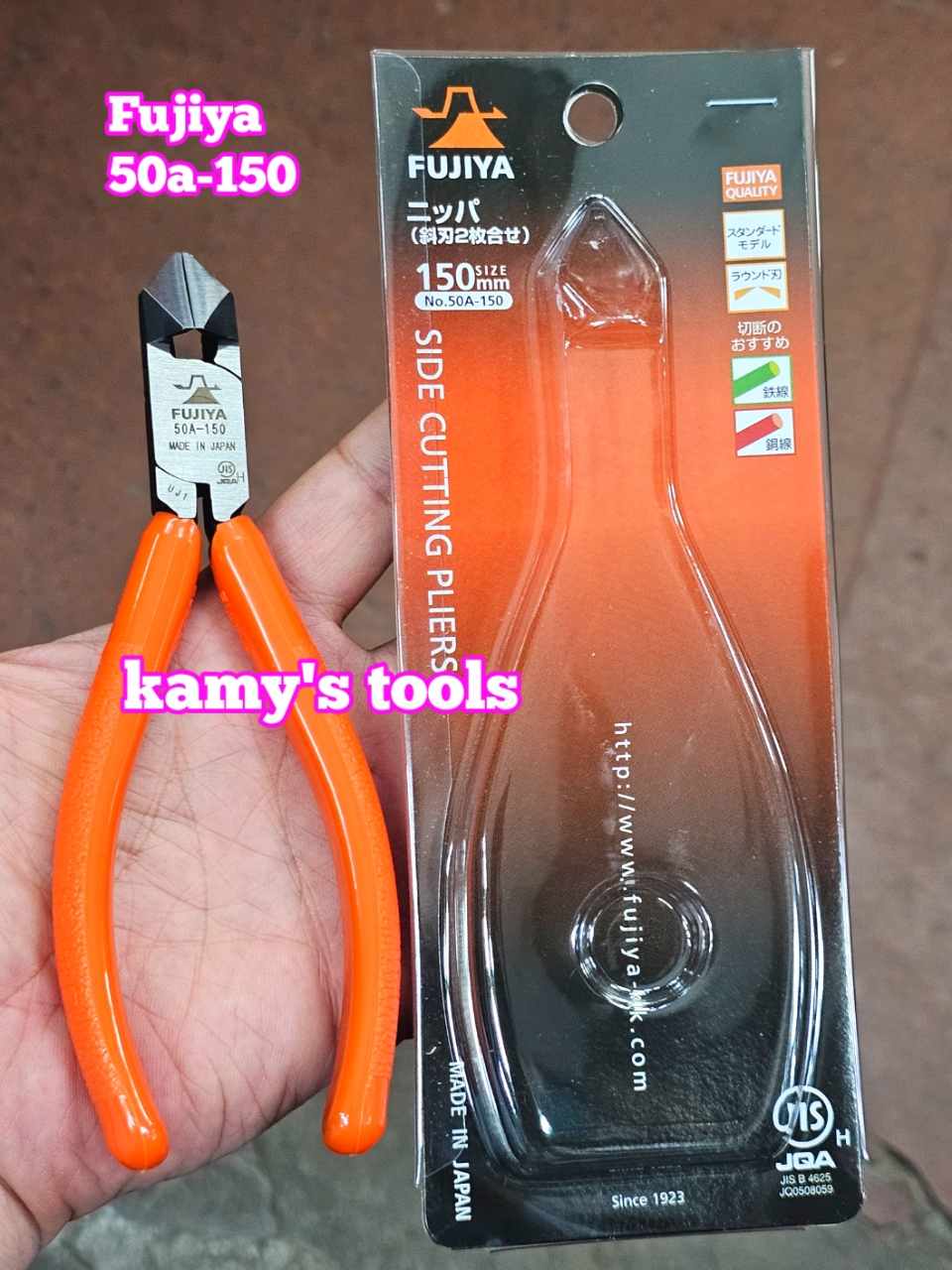 Kìm Cắt Góc Nghiêng Fujiya 50a-150 Sản Xuất Tại Nhật