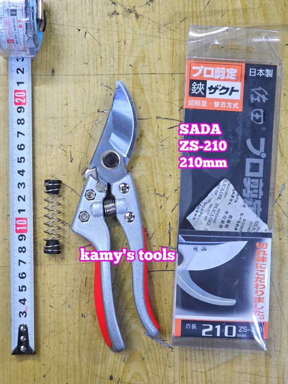 Kéo Cắt Cành Cây Sada Zs-210 210mm Kéo Cắt Tỉa Cành Cây