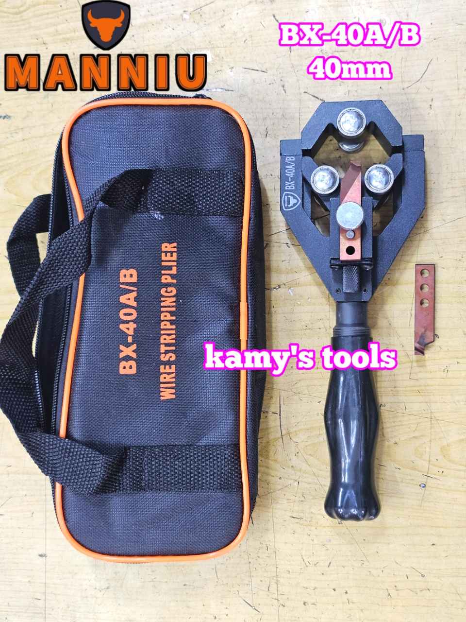 Dụng cụ bóc tách rọc vỏ dây cáp điện lướp bán dẫn và XLPE BX-40A hay BX-40B đường kính 20-40mm, dao rọc cáp điện