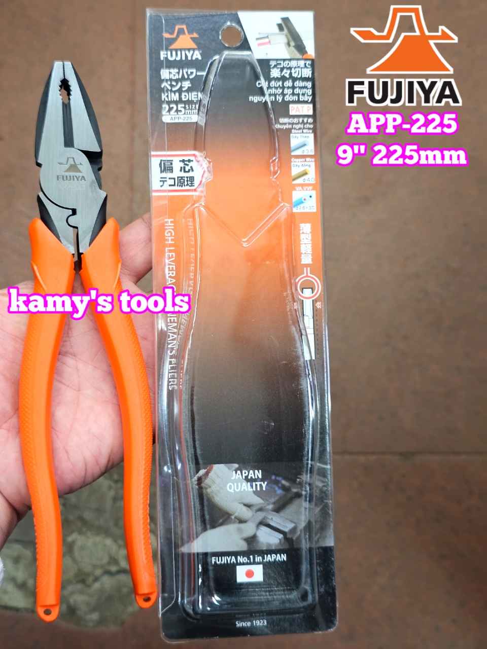 Kìm điện Fujiya 9 inch 225mm APP-225