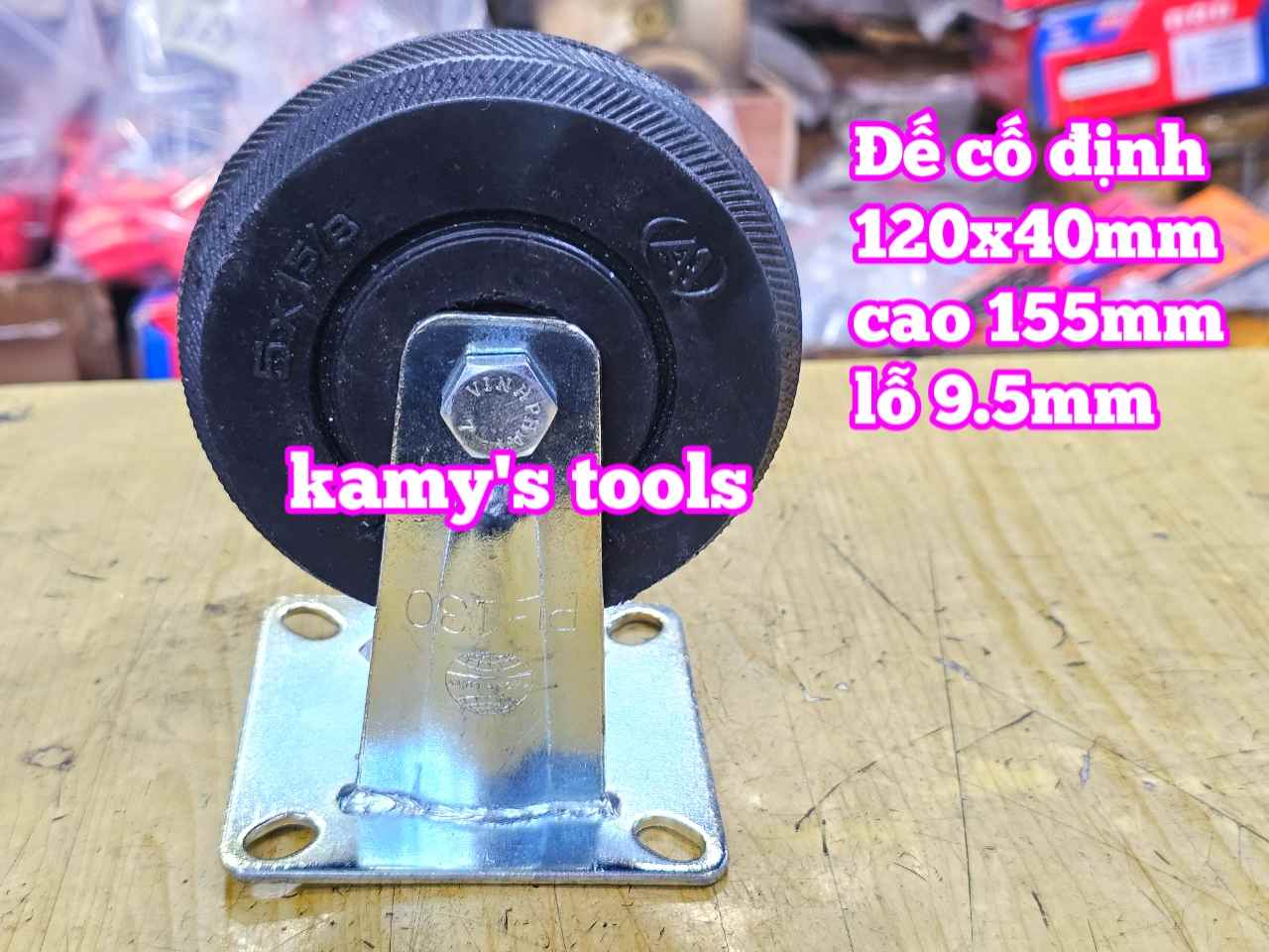 Combo đế càng và bánh xe cao su đặc Sanho CỐ ĐỊNH 120mm dày 40mm 120x40mm Kamytools