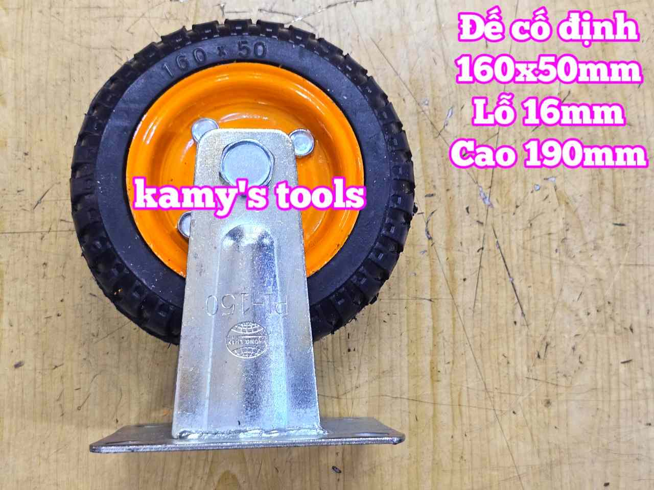 Combo đế càng và bánh xe cao su CỐ ĐỊNH 160mm dày 50mm 160x50mm Kamytools CD160VANG