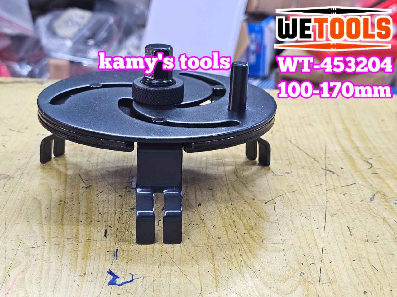 Dụng cụ vam cảo 3 chân tháo mở nắp nhựa bình xăng ô tô Wetools WT-453204 cỡ 100-170mm