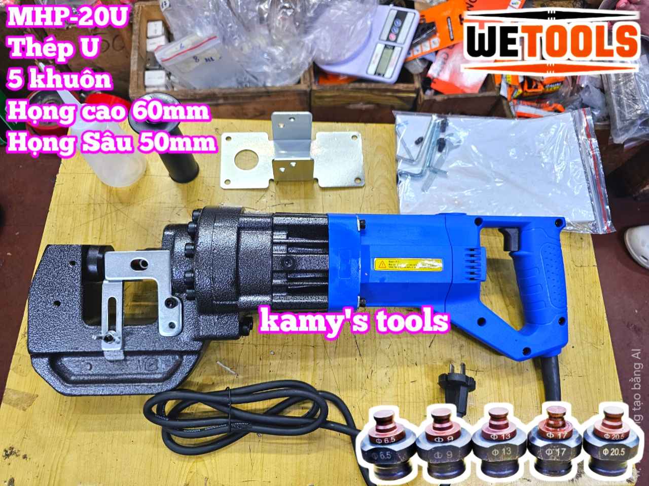Máy đột lỗ thủy lực điện MHP-20 công suất 1800w miệng rộng đột sắt thép U