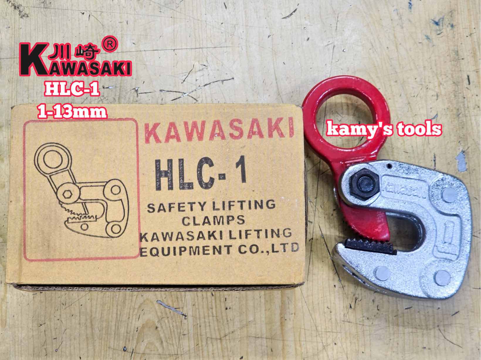 Kẹp tôn ngang 1 tấn Kawasaki HLC-1 kẹp 1-13mm