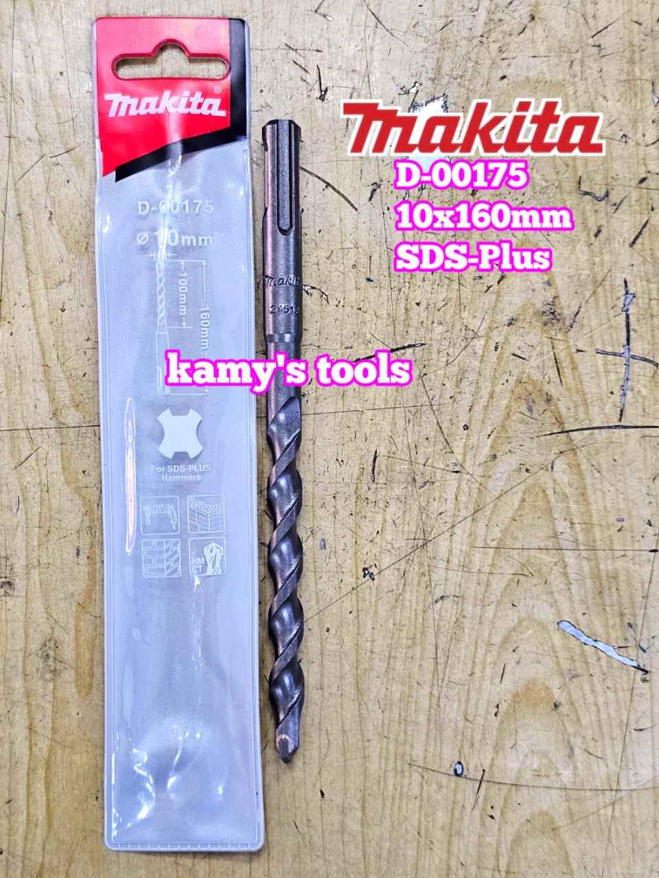 Mũi khoan bê tông chuôi gài SDS-Plus Makita 10mm dài 160mm 10x160mm D-00175