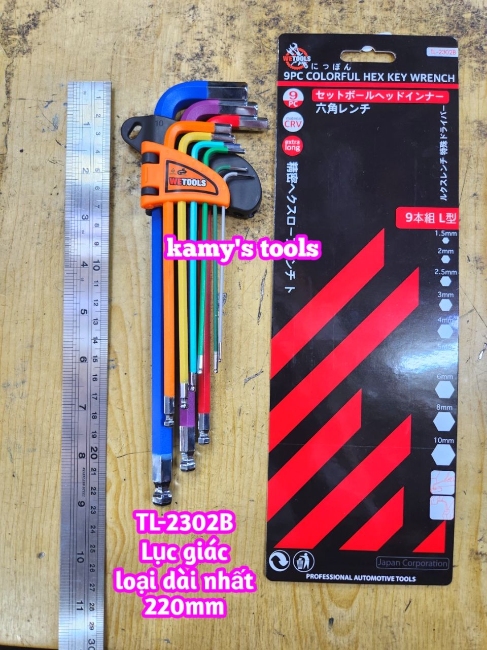 Bộ lục giác bi MÀU thép S2 Wetools 9 chi tiết 1.5-10mm TL-2302B loại dài nhất 220mm