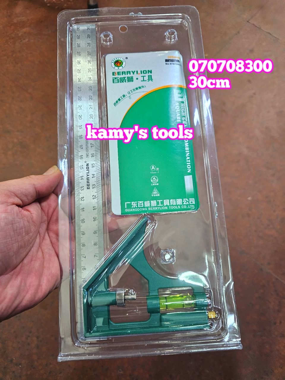 Thước góc ê ke thủy góc vuông đa năng 300mm 30cm Berrylion 070708300 đo độ sâu, canh thẳng, canh ngang, lấy dấu khoảng