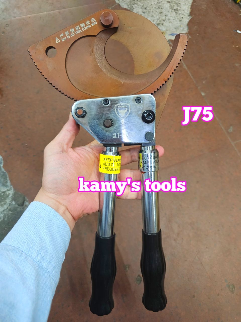 Kìm cắt cáp nhông J75 Manniu cắt đồng nhôm 75mm, kéo cắt cáp J75