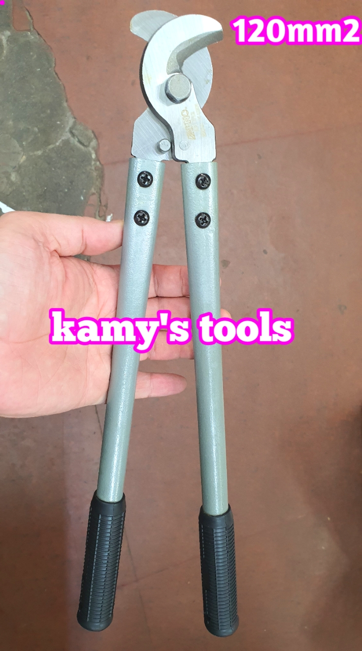 Kìm cắt cáp đồng nhôm 120mm2 14 inch 350mm AR3512 Areno, kéo cắt cáp